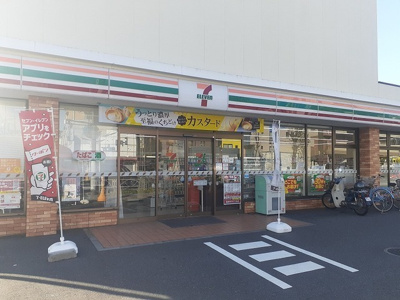 【その他】アーヴルコート