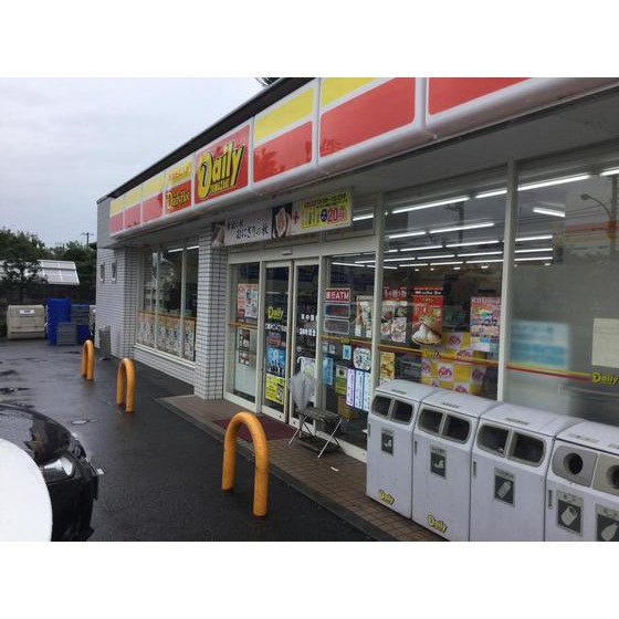Ｋ－ＣＵＢＥの周辺|コンビニ「デイリーヤマザキ三鷹井口4丁目店まで456ｍ」