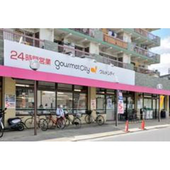 Ｋ－ＣＵＢＥの周辺|スーパー「グルメシティ武蔵境店まで268ｍ」