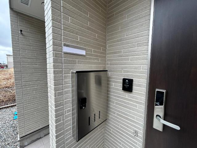 ＳＯＵＲＩＲＥのその他|宅配ＢＯＸ（イメージ）