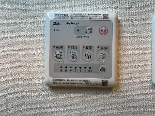 東松山市山崎町　アパートⅤ期新築工事のその他|浴室乾燥機（イメージ）
