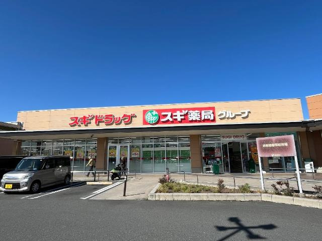東松山市山崎町　アパートⅤ期新築工事の周辺|東松山柏崎郵便局まで836ｍ