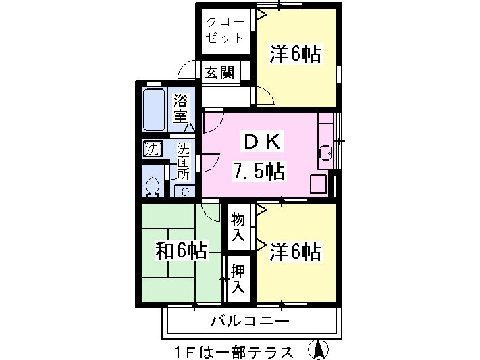 ハレアカラ