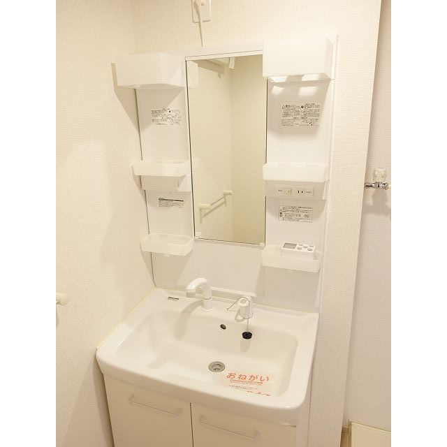ハーベストＢの洗面所
