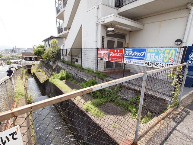 まさご城山台マンションのその他