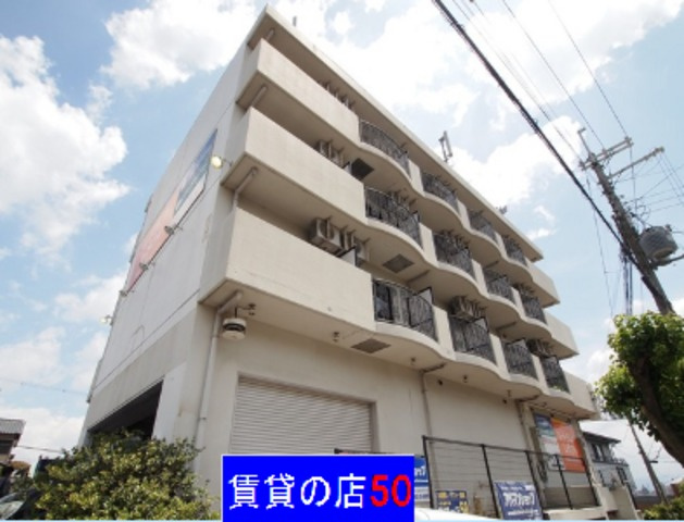 まさご城山台マンション