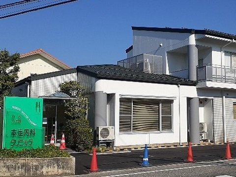 Ａｎｇｅ（アンジュ）の周辺|本定内科クリニックまで850m