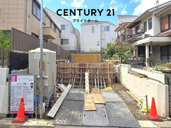 横浜市鶴見区馬場１丁目の新築一戸建