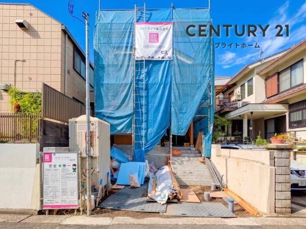 横浜市鶴見区馬場１丁目の新築一戸建