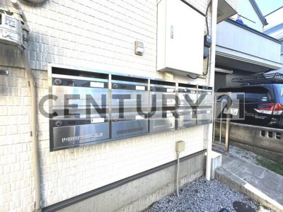 【その他共用部分】 | サークルハウス下井草弐番館