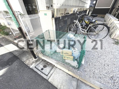 【その他共用部分】 | サークルハウス下井草弐番館