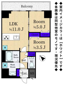 【間取り】 | CREST COURT EKODA／クレストコートエコダ