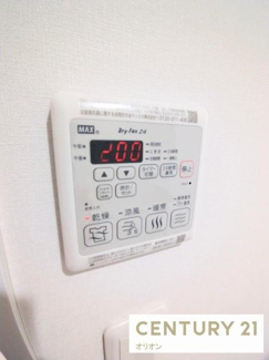 【設備】 | CreareTOYOTAMANAKA／クレアーレトヨタマナカ | 浴室乾燥・24時間換気