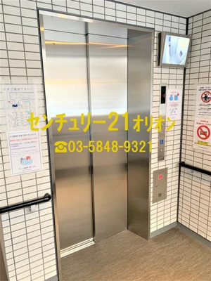 【その他共用部分】 | GENOVIA鷺ノ宮skygarden | エレベータ完備