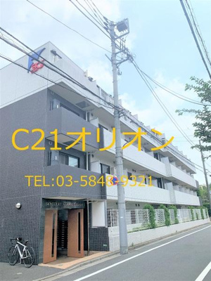 【外観】 | SKYCOURT　NAKAMURABASHI-3