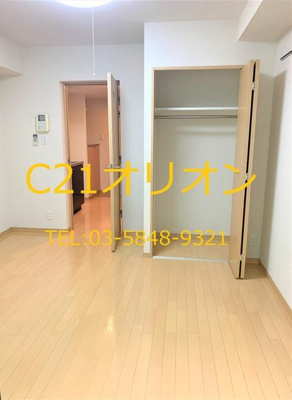 【洋室】 | SKYCOURT　NAKAMURABASHI-3