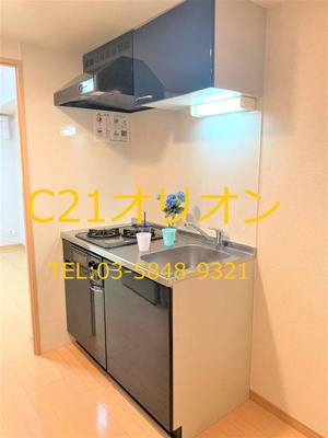 【キッチン】 | SKYCOURT　NAKAMURABASHI-3