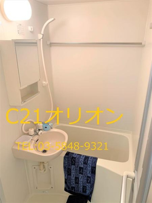 【浴室】 | SKYCOURT　NAKAMURABASHI-3