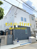 マーレ鷺ノ宮／マーレサギノミヤの画像