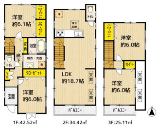 【間取り】 | 練馬区田柄3丁目戸建