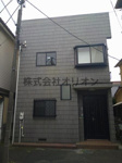 練馬区田柄1丁目戸建の画像