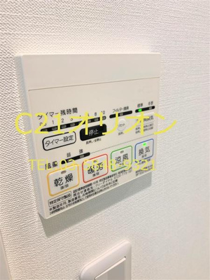 【内装】 | B CITY APARTMENT TOKYO NERIMA | 浴室乾燥・24時間換気など