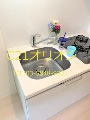 【キッチン】 | B CITY APARTMENT TOKYO NERIMA