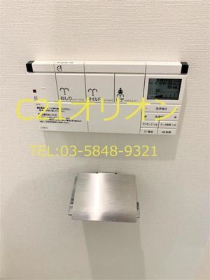 【トイレ】 | B CITY APARTMENT TOKYO NERIMA