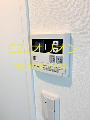 【浴室】 | B CITY APARTMENT TOKYO NERIMA