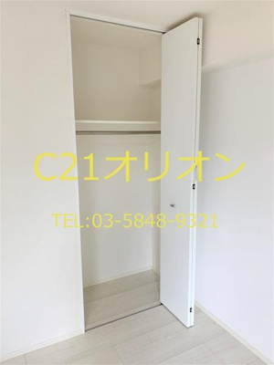 【収納】 | B CITY APARTMENT TOKYO NERIMA