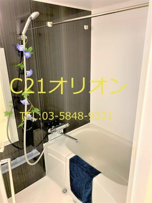 【浴室】 | B CITY APARTMENT TOKYO NERIMA