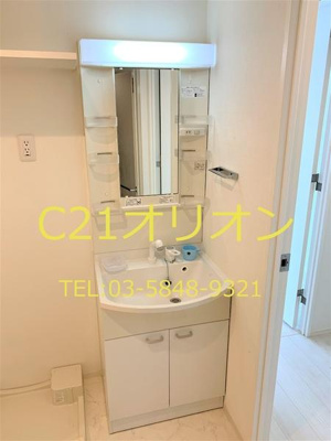 【洗面所】 | B CITY APARTMENT TOKYO NERIMA