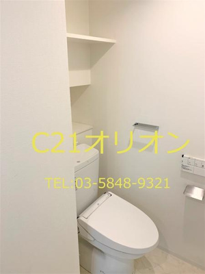 【トイレ】 | B CITY APARTMENT TOKYO NERIMA