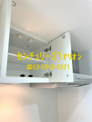 【キッチン】 | ベルグレードNF/ベルグレードエヌエフ