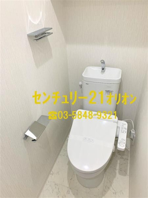 【トイレ】 | ベルグレードNF/ベルグレードエヌエフ