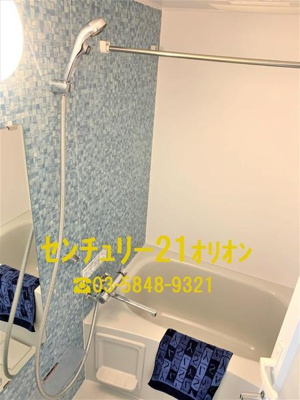 【浴室】 | ベルグレードNF/ベルグレードエヌエフ