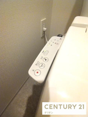 【トイレ】 | ＮＯＧＡＴ Ａ　ＲＥＳＩＤＥＮＣＥ