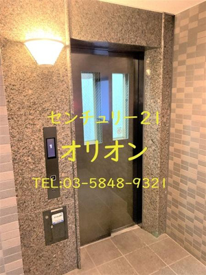 【その他共用部分】 | ルーブル中村橋弐番館／ルーブルナカムラバシニバンカン | エレベータ完備