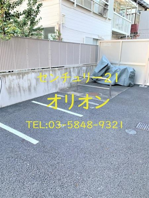 【その他共用部分】 | ルーブル中村橋弐番館／ルーブルナカムラバシニバンカン | バイク置場
