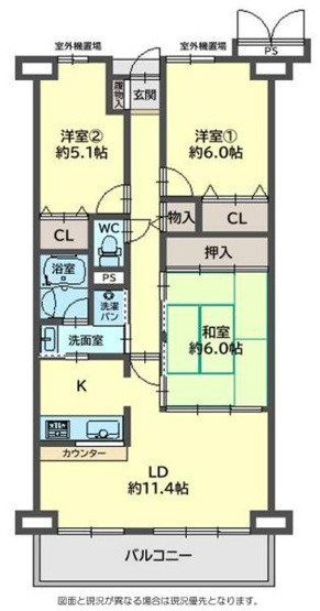 【間取り】 | 東急ドエル・アルス泉北深井 | 専有面積:71.22平米　バルコニー面積:9.0平米　間取り:3LDK!
