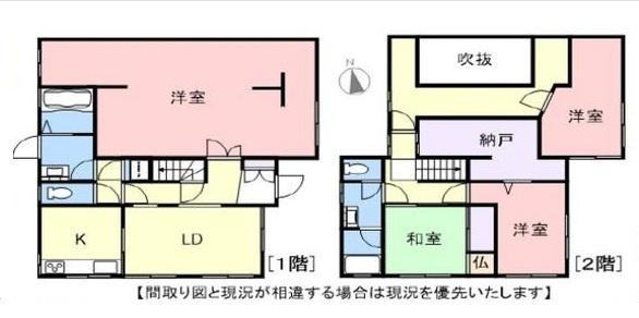 橋本市しらさぎ台　中古戸建の間取り