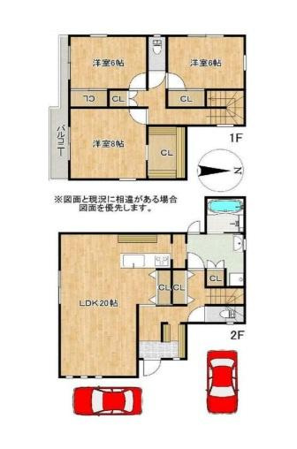 岩出市水栖　中古戸建