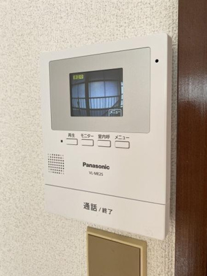 【セキュリティ】 | コーポ安田