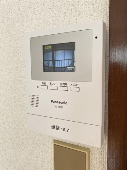 【セキュリティ】 | コーポ安田