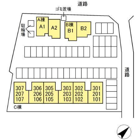 【駐車場】