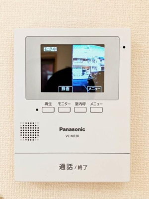 【セキュリティ】 | ベレオ