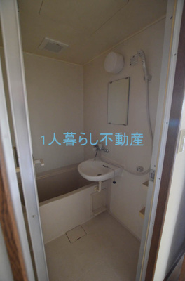 【浴室】 | シャングリラ兼坂
