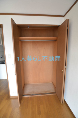 【収納】 | シャングリラ兼坂