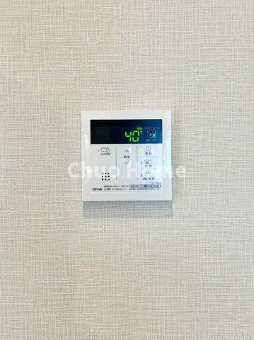 スカーラ台東根岸の発電・温水設備|【給湯リモコン】外での一日を忘れさせてくれるオートバス機能でお好みの湯量・温度に調整された浴槽。