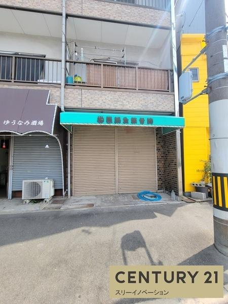 大阪市大正区小林西１丁目の店舗事務所